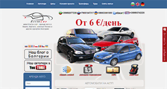 Desktop Screenshot of elitacar.com